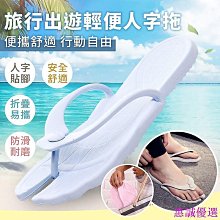 夾腳拖鞋 夾腳拖鞋 沙灘拖鞋 海灘鞋 男生拖鞋 女士拖鞋 男士新款夾腳拖防滑夾腳拖鞋新款外穿拖鞋夏海邊 歷史價格詳細信息