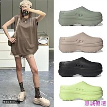 【優品】新款震動棒女用自慰器雙震刺激振動棒成人情趣用品 歷史價格詳細信息