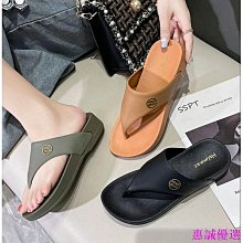 【優品】外出穿戴跳蛋自慰器震動棒陽具插入靜音隱形按摩器成人情趣性用品 歷史價格詳細信息