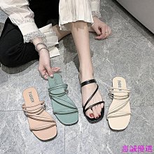 拖鞋女夏外穿2024新款韓版學生厚底平底時尚百搭沙灘拖鞋ins 歷史價格詳細信息