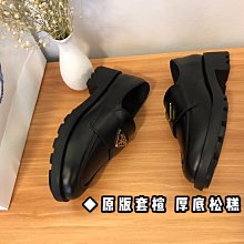 女鞋 厚底小皮鞋女款英倫風復古一腳蹬增高黑色樂福鞋新款秋季單鞋 歷史價格詳細信息