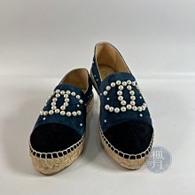 CHANEL 香奈兒 深海精萃卸妝水凝乳(150ml)-國際航空版 歷史價格詳細信息