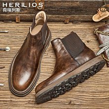 【熱賣精選】高幫鞋男新款百搭板鞋冬季真皮休閒工裝鞋 歷史價格詳細信息