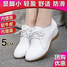 媽媽舞蹈大尺寸寬鬆遮胖短裙長袖跳舞衣服土風舞金絲絨跳舞服裝-M-7XL【AAA3962】 歷史價格詳細信息