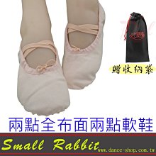肉粉色染發劑家用2024流行色植物天然染發劑學生自己染黃皮膚顯白染髮劑【小羊甄選】 歷史價格詳細信息