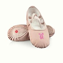 成功 PU極光輪發光蛇板 S0323 歷史價格詳細信息