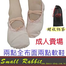 肉粉色染發劑家用2024流行色植物天然染發劑學生自己染黃皮膚顯白染髮劑【小羊甄選】 歷史價格詳細信息