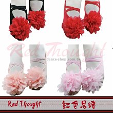 成人兒童皆可防疫帽子專用可調節防疫面罩檔板(2入)HAB64 歷史價格詳細信息