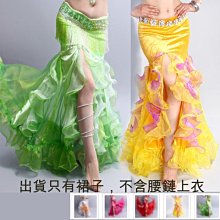 5Cgo【鴿樓】肚皮舞服裝性感新款透氣柔軟印花套裝東方舞練功服氣質舞台表演出服法式風班服t818225656450 歷史價格詳細信息