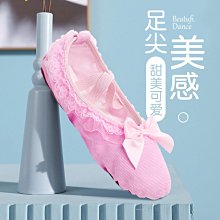 兒童蕾絲花邊翻領洋裝 女童洋裝 兒童洋裝 女童連衣裙【蘋果小舖】(MI)1912 A5 歷史價格詳細信息