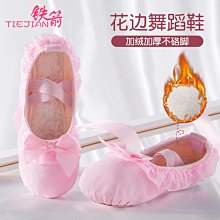 冬季圓舞曲霧面小方頭瑪莉珍鞋 一字細帶瑪莉珍鞋 方頭皮革鞋 瑪莉珍鞋 平底鞋 GRASS [F8805-2] 歷史價格詳細信息