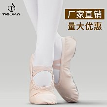 兒童帆布鞋男童軟底女寶寶鞋子春秋款1­2­4歲3小童鞋幼兒質感 歷史價格詳細信息