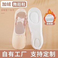 冬季圓舞曲霧面小方頭瑪莉珍鞋 一字細帶瑪莉珍鞋 方頭皮革鞋 瑪莉珍鞋 平底鞋 GRASS [F8805-2] 歷史價格詳細信息