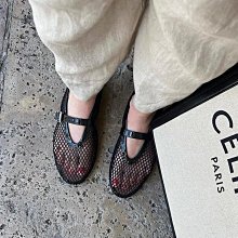 直出眼睛按摩儀 電動磁性眼部按摩儀 新款眼部按摩器護眼儀 歷史價格詳細信息