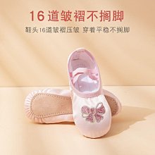 女孩亮片蝴蝶結電鍍高跟鞋 公主鞋 低跟鞋 皮鞋 婚禮 表演禮服 鞋子 橘魔法 女童 現貨【p0061195875880】 歷史價格詳細信息