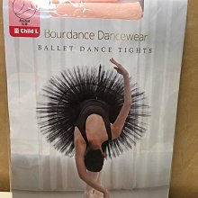 兒童尺寸90-140 插肩 接袖款 短袖T恤 客製化訂做下單區【R9999】 台灣製造 艾咪E舖 歷史價格詳細信息