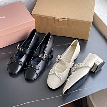MIUMIU 24新款慵懶風托特包豎版購物袋高級鹿皮大容量單肩斜挎腋下包35.35cm精品代購 歷史價格詳細信息