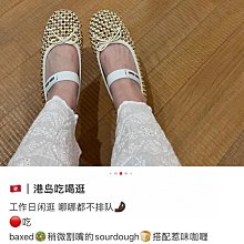 miu春夏防曬空頂帽 出門追著要的空頂帽 把防曬融入在生活裏的每日穿搭 歷史價格詳細信息