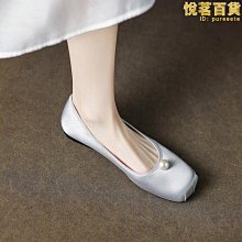 巨好用everbab一飛沖天睫毛夾捲翹持久定型向日葵局部女初學者 歷史價格詳細信息