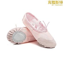 體操鞋軟底防滑瑜伽鞋女室內專用居家訓練靜音跑步機鞋專用跳繩鞋 歷史價格詳細信息