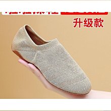 啦啦操比賽鞋健美操鞋形體訓練兒童舞鞋女軟底練功爵士芭蕾舞鞋 歷史價格詳細信息