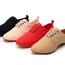 低幫爵士靴新款舞蹈鞋成人軟底鞋兒童形體練功鞋男女芭蕾舞鞋瑜伽 歷史價格詳細信息