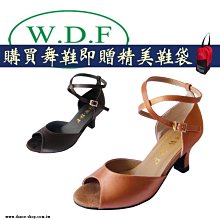 小白兔舞魅時尚館-國標配件鞋跟套高跟鞋保護套防滑.耐磨鞋跟套8種款式任你選(單包) 歷史價格詳細信息