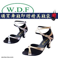 小白兔舞魅時尚館-國標配件鞋跟套高跟鞋保護套防滑.耐磨鞋跟套8種款式任你選(單包) 歷史價格詳細信息