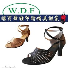 小白兔舞魅時尚館-國標配件鞋跟套高跟鞋保護套防滑.耐磨鞋跟套8種款式任你選(單包) 歷史價格詳細信息