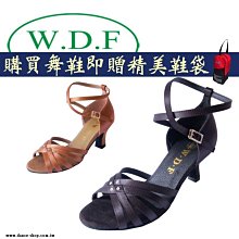 小白兔舞魅時尚館-國標配件鞋跟套高跟鞋保護套防滑.耐磨鞋跟套8種款式任你選(單包) 歷史價格詳細信息