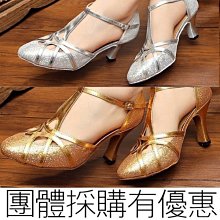 5Cgo【鴿樓】含稅會員有優惠 567511667093 菲梵舞後肚皮舞練功服夏季新款服裝透氣蕾絲裙子套裝演出服 歷史價格詳細信息