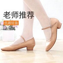 專業摩登舞拉丁舞上衣長袖男士襯衫成人男交誼國標舞蹈服 歷史價格詳細信息