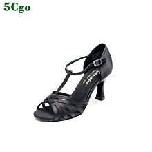 法國進口三橡樹染發劑純天然黑遮白發無刺激 歷史價格詳細信息