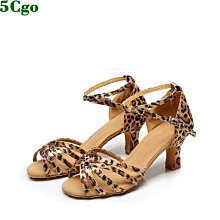 5Cgo【鴿樓】促銷含稅 廣場舞服裝新款裙子雙層花邊短裙拉丁舞裙拉丁演出服絲綿亮片 t38670289423 歷史價格詳細信息