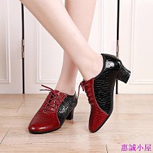 舞蹈鞋特低跟教師跳女軟底練功鞋兒童黑跟鞋成人瑜伽形體古典舞 歷史價格詳細信息