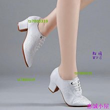 真皮舞蹈鞋女鞋軟底鼕季加絨鞋運動鞋短靴馬丁靴子廣場舞跳舞鞋-滿599免運 歷史價格詳細信息