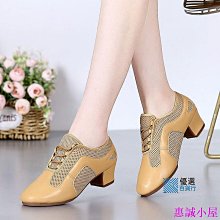 【優選】新款高端品質韓國絨性感時尚吊帶吊襪塑身情趣內衣套裝女裝 歷史價格詳細信息