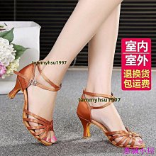 舞蹈鞋女軟底室外跳舞鞋帶跟成人高跟芭蕾舞鞋瑜伽肚皮民族黑舞鞋 歷史價格詳細信息