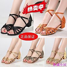 現????舞蹈鞋 成人兒童芭蕾舞鞋 軟底鞋 練功鞋 芭蕾舞蹈鞋 瑜伽鞋 兒童舞蹈鞋女軟底芭蕾舞鞋女童粉色跳舞練功鞋幼兒-滿599免運 歷史價格詳細信息