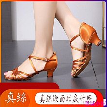 現????舞蹈鞋 成人兒童芭蕾舞鞋 軟底鞋 練功鞋 芭蕾舞蹈鞋 瑜伽鞋 兒童舞蹈鞋女軟底芭蕾舞鞋女童粉色跳舞練功鞋幼兒-滿599免運 歷史價格詳細信息