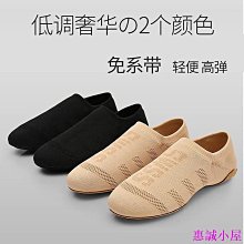 舞星【爵士舞肚皮舞舞台SM表演配件】M02#-鑲鑽手柄調教鞭 舞台表演道具調教鞭子 水晶手柄鞭子-單條190元 歷史價格詳細信息