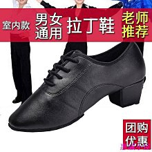 拉丁舞演女兒童練功流蘇比賽裝連女童舞蹈夏季☆宸宸百寶樓☆ 歷史價格詳細信息