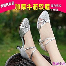 限時下殺舞蹈把桿家用專業壓腿練功桿舞蹈房可移動升降兒童跳舞輔助俯臥撐 歷史價格詳細信息