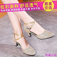 特賣中 熱銷◆純焰火力發電爐戶便攜可折疊露營爐柴火燃料猛火木柴 歷史價格詳細信息