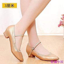 室內3.75高亮會議室停車位ETC引導信息單雙色 led顯示屏廣告屏幕 歷史價格詳細信息