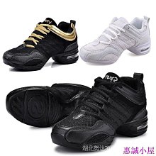 網面透氣軟底舞蹈鞋 兩底爪鞋 體操 瑜伽健美鞋 歷史價格詳細信息