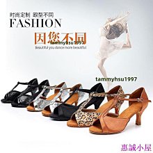 拉丁舞鞋女成人中高跟新款舞蹈鞋軟底交誼廣場舞跳舞蕾絲女鞋 歷史價格詳細信息
