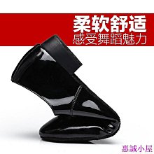 ????交誼舞蹈鞋 華爾茲舞鞋 廣場舞鞋 拉丁舞鞋女 DJZJ女士成人摩登舞鞋軟底中高跟國標舞軟面交誼舞狐步跳舞-惠誠小屋 歷史價格詳細信息