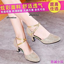 四季褲中國舞蹈練功服女舞蹈褲古典舞蹈練功褲闊腿褲舞褲子 歷史價格詳細信息