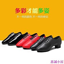 舞鞋 拉丁舞鞋 舞蹈鞋 健身鞋 跳舞鞋 布鞋 廣場舞鞋水兵爵士鬼步夏季舞蹈鞋女成人廣場舞跳舞女鞋子軟底新款-惠誠小屋 歷史價格詳細信息